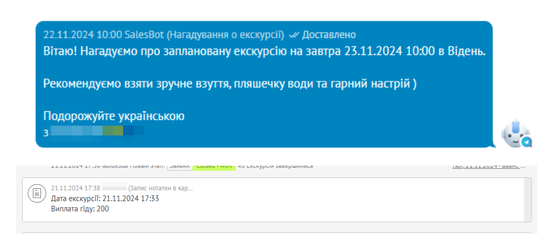 Внедрение Kommo CRM и настройка сервисов для компании, которая подбирает гидов для экскурсий