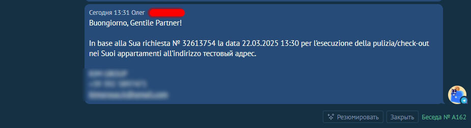 Внедрение Kommo CRM для автоматизации коммуникации с клиентами для клининговой компании, Италия