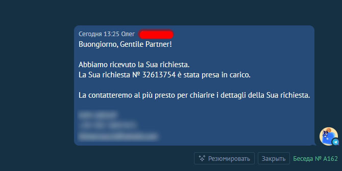 Внедрение Kommo CRM для автоматизации коммуникации с клиентами для клининговой компании, Италия