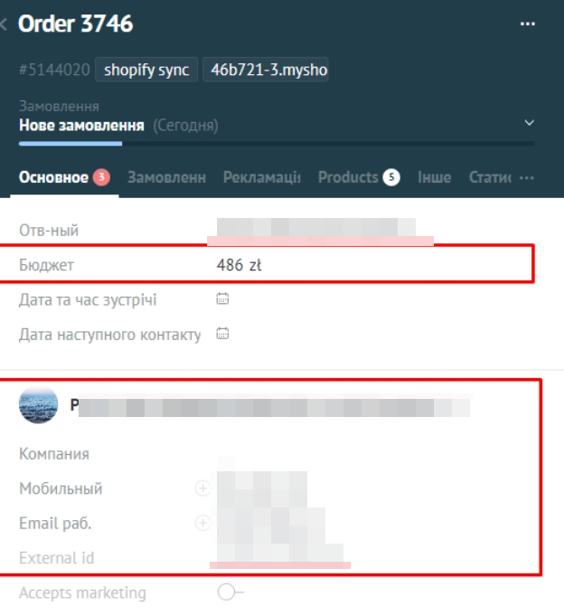 Комплексная настройка отдела продаж для поставщика десертов в Польше