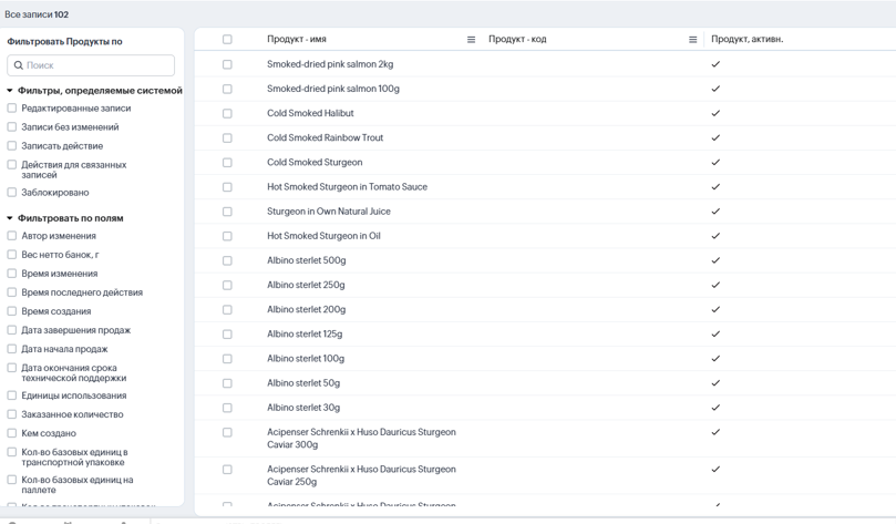 Автоматизация складского учета в ZOHO CRM для производственной компании в сфере пищевой промышленности