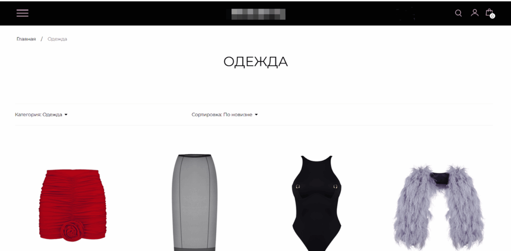 Налаштування сервісу SMS у Key CRM для магазину спідньої жіночої білизни