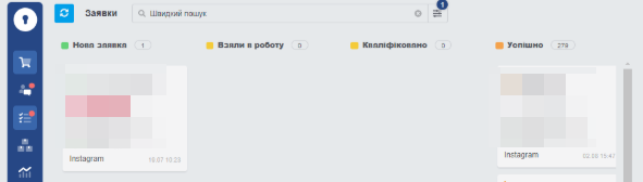 Внедрение Key CRM для магазина одежды с собственным производством