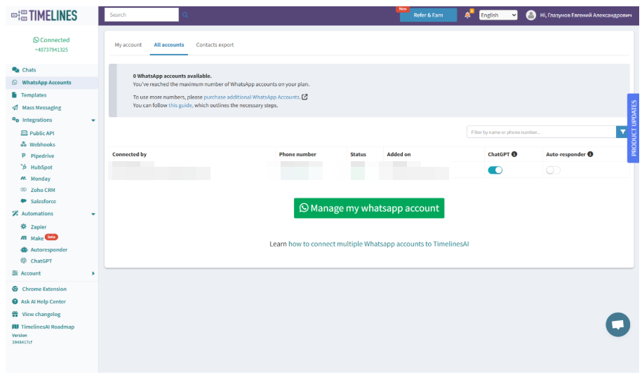 Внедрение CRM Pipedrive для строительной компании в Румынии