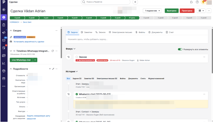 Внедрение CRM Pipedrive для строительной компании в Румынии