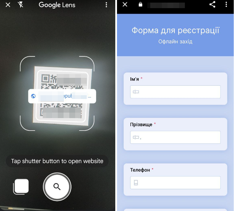 Генерация QR-кодов для поставщика медицинского оборудования