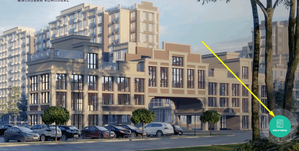 Внедрение Pipedrive CRM для регионального застройщика